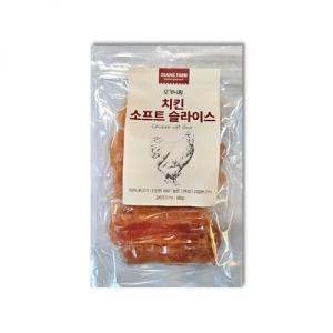 오가닉팜 치킨 소프트 슬라이스 180g