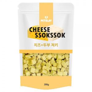 【매장】[펫슬레이] 강아지대용량간식 쏙쏙큐브져키 두부치즈 200g