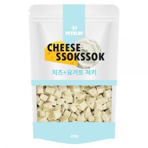 【매장】[펫슬레이] 강아지대용량간식 쏙쏙큐브져키 요거트치즈 200g