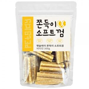 【매장】[펫슬레이] 쫀득이 소프트 강아지껌 300g 비타민