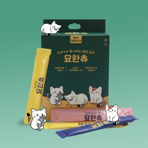 묘한츄 갓성비 대용량 고양이 츄르 3종 믹스 15g*30p