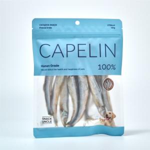 [스낵엉클] 동결건조 트릿 50g (열빙어)