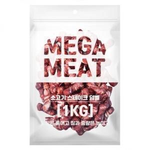 [메가미트] 소고기 덤벨 (1kg)