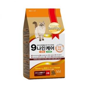 [나인케어] 캣 피부피모관리 사료 (1.2kg)