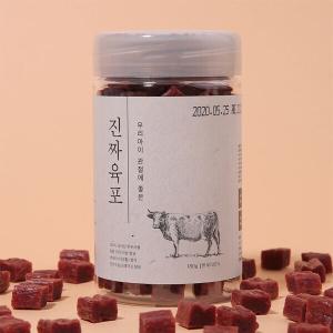 【매장】[펫프렌즈] 진짜육포 한우 180g