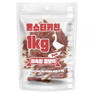 몬스터치킨 1kg 오리스틱껌