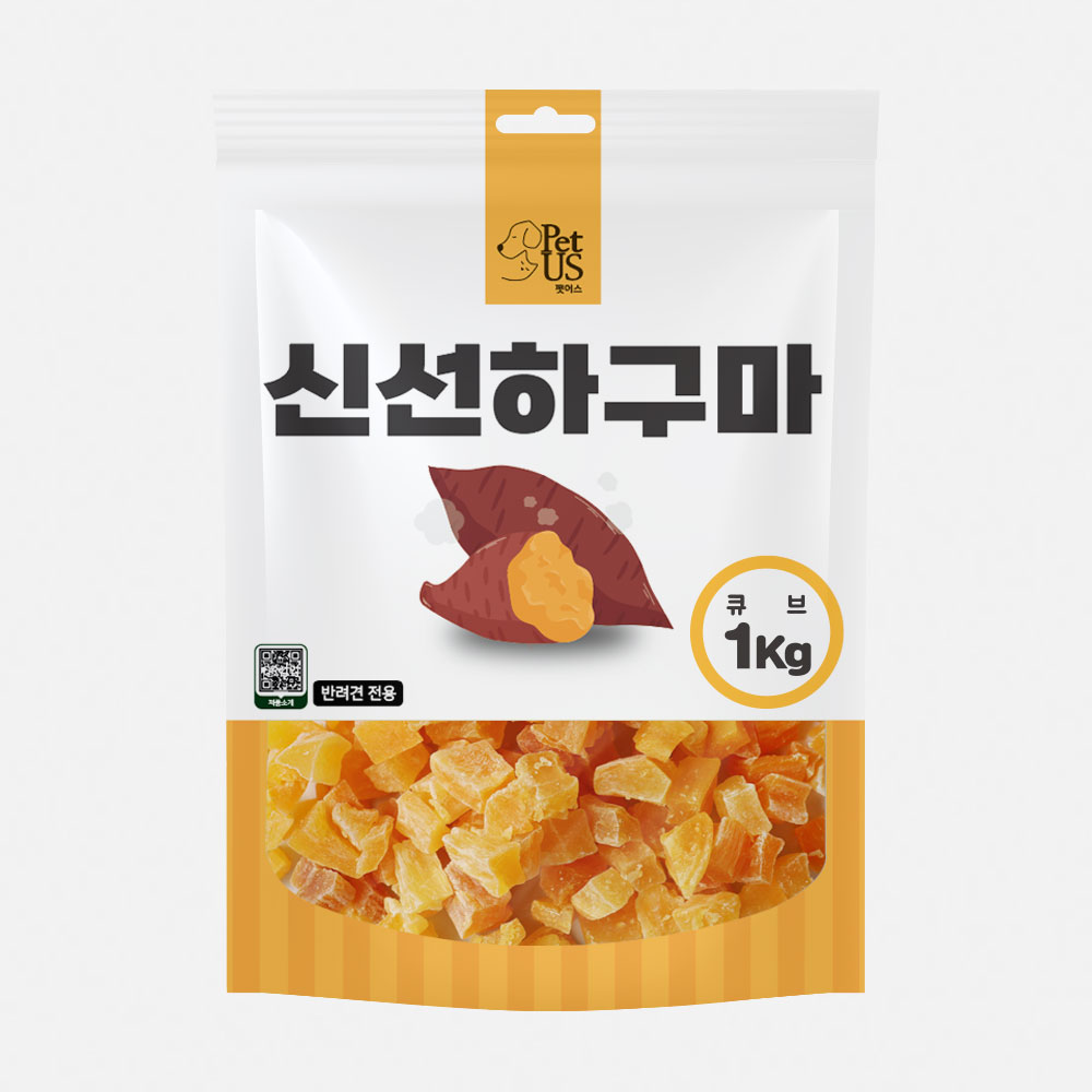 ◆[펫어스] 신선하구마-말랑 큐브 1kg