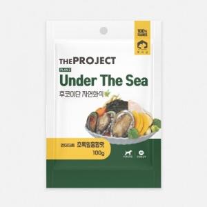 J157[펫러닝] 후코이단 자연화식 (초록잎홍합맛/100g)