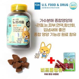 뽀로로 뉴트리홈 멀티케어/강아지 영양제 에이케이사이언스 국내제조