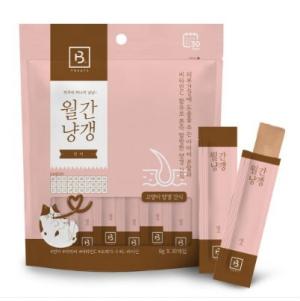 월간냥갱 연어 30p