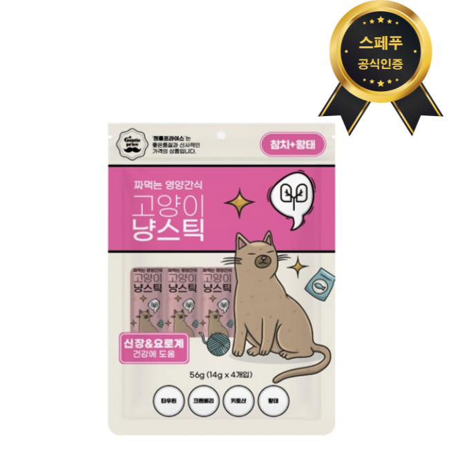 젠틀프라이스 참치+황태 (신장+요로계 건강) 4p