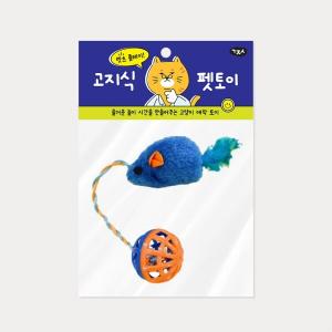팡팡 방울쥐냥볼(색상 랜덤)