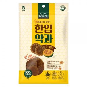 한입약과 단호박