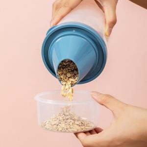 사료통 소분 밀폐용기