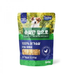 테비 순살만 앞으로 닭가슴살 오리지널 500g
