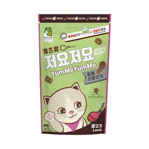 캐츠랑 저요저요 고양이 이빨과자 양고기맛 150g