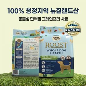 ♠[위시본] 독 그레인프리 치킨 1.81kg