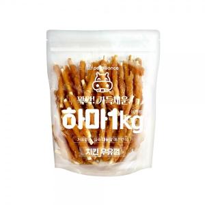 하마 치킨우유껌 1kg