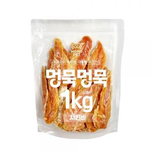 【매장】멍묵멍묵 사사미 대용량 육포(1kg/치킨바)