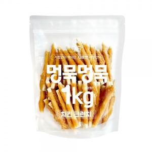 【매장】멍묵멍묵 사사미 대용량 육포(1kg/치킨크런치)