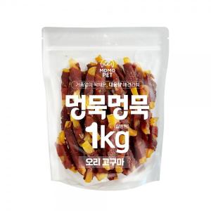 【매장】멍묵멍묵 사사미 대용량 육포(1kg/오리고구마)