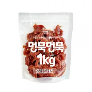 【매장】멍묵멍묵 사사미 대용량 육포(1kg/오리도너츠)