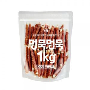【매장】멍묵멍묵 사사미 대용량 육포(1kg/오리크런치)