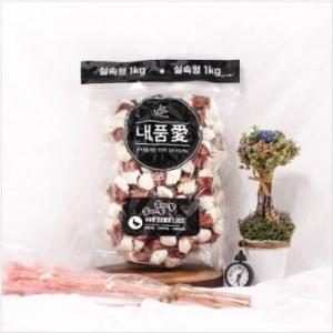 내품애)오리우유껌2.5인치 1kg