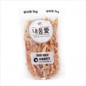내품애)숯불꽈배기 1kg