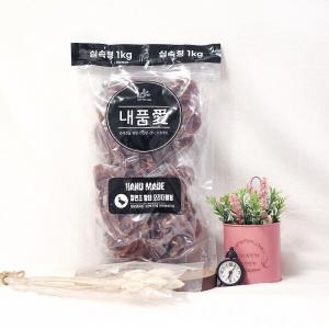 내품애 실속형1kg 칠면조 황태 오리더블링