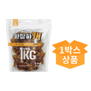 [환장하개] 오리 고구마 (1BOX/1kgx15개)