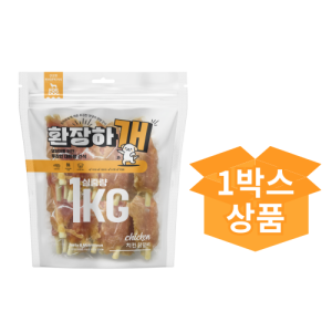 [환장하개] 치킨 닭갈비 (1BOX/1kgx15개)