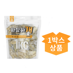 [환장하개] 순 닭가슴살 (1BOX/1kgx15개)