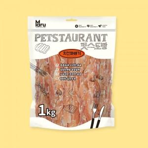 마루 펫스토랑 치킨꽈배기 실중량 1kg (오프라인전용)