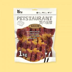 마루 펫스토랑 오리고구마 실중량 1kg (오프라인전용)