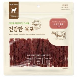 굿데이 건강한육포 소고기 육포 300g