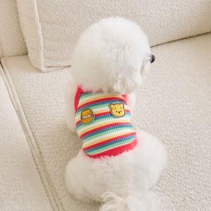 디즈니 푸_와펜 크롭 탑 레드(S-XL)