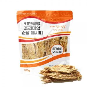 키친블랑 프리미엄 순살 레시피 닭가슴살 오리지널 300g