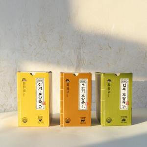 펫라벨-보양비법 삼계죽