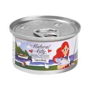 【매장】[내추럴키티] 내추럴 참치 캔 80g