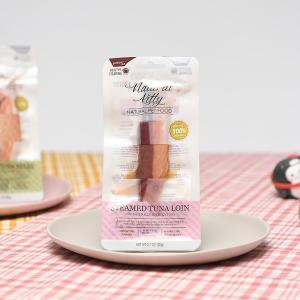 【매장】[내추럴키티] 증기로 찐 참치등살 20g