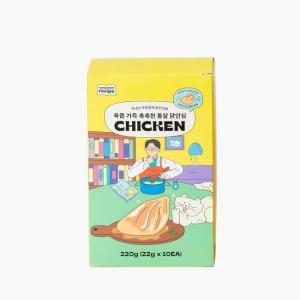 【매장】[냥쌤] 고양이 레시피 육즙가득 촉촉한 통살 닭 안심 22g