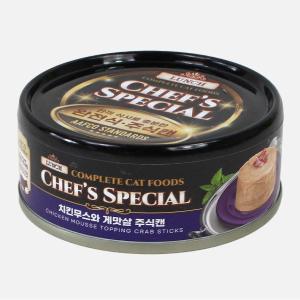 【매장】[런치셰프] 캣 주식캔 치킨무스&게맛살 캔 80g