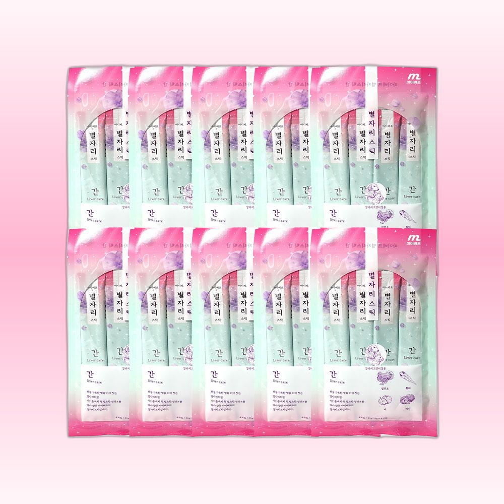 【매장】[마이베프] 별자리스틱 간건강 15g*4p 10set