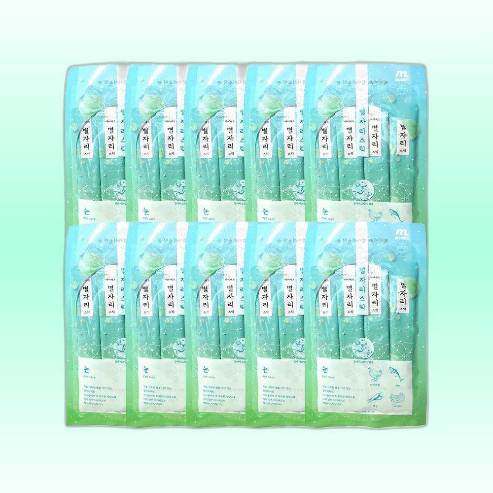 【매장】[마이베프] 별자리스틱 눈건강 15g*4p 10set