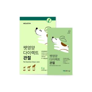 【매장】[펫영양] 다이렉트 관절