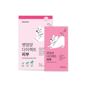 【매장】[펫영양] 다이렉트 피부