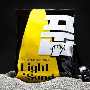 【매장】[풉] 라이트샌드 5kg