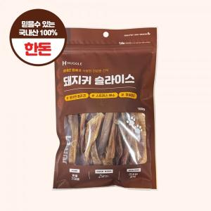 허글 돼지귀 슬라이스 100g