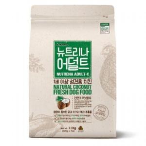뉴트리나 사료 2.1kg
